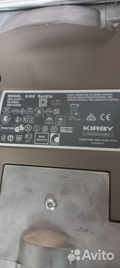 Пылесос Kirby G10E Sentria