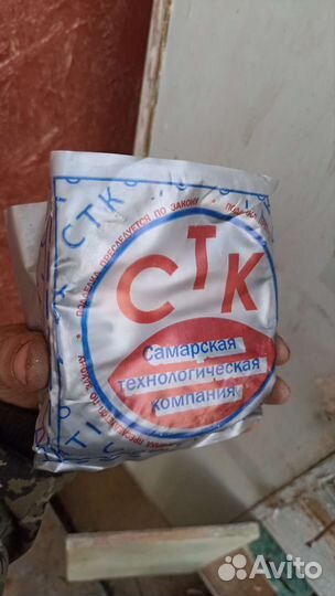 Запчасти на УАЗ 452