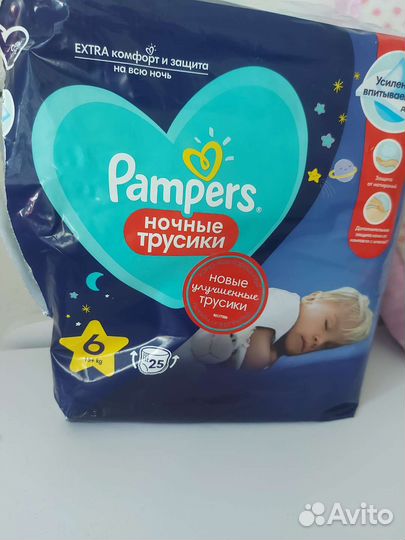Трусики памперс ночные размер 6