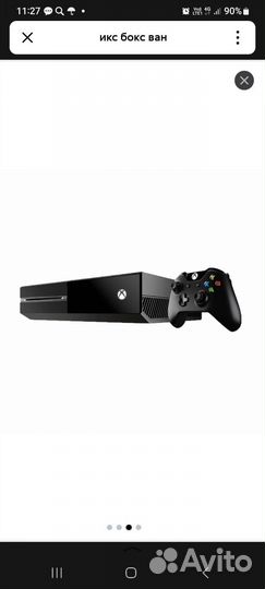 Игровая приставка хбокс one 512гб