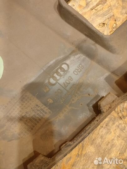 Audi q5 8r юбка переднего бампера