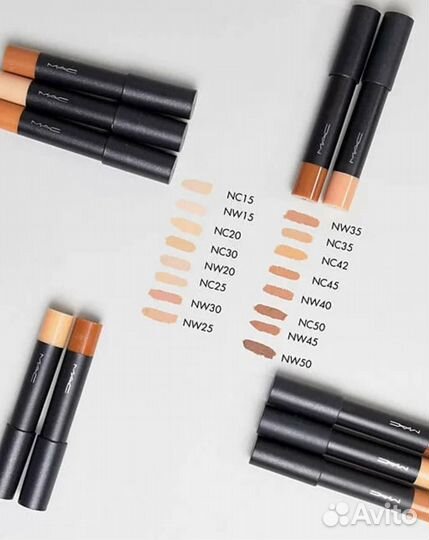 Консилер в стике Mac Studio Fix Perfecting nw20