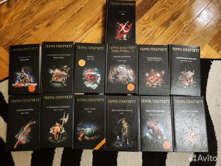 Книги