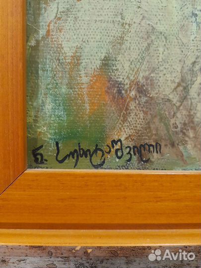 Картина маслом на холсте