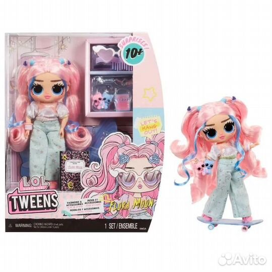 LOL Tweens Core S5 Flora Moon 591665EUC