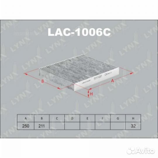 Lynxauto LAC-1006C Фильтр салона угольный