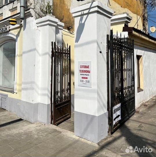 Infinix HOT 30i, 8/128 ГБ