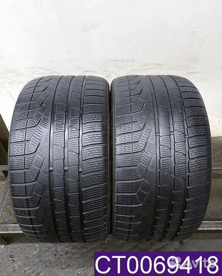 Pirelli Winter Sottozero 270 Serie II 295/30 R20 96T