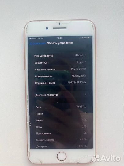 iPhone 8 Plus, 64 ГБ