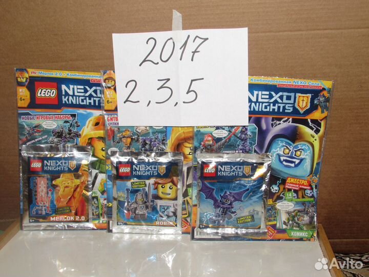 Журналы Лего Рыцари Нексо Lego Nexo Knights
