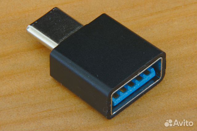 Переходник (адаптер) USB Type-C - USB Type-A