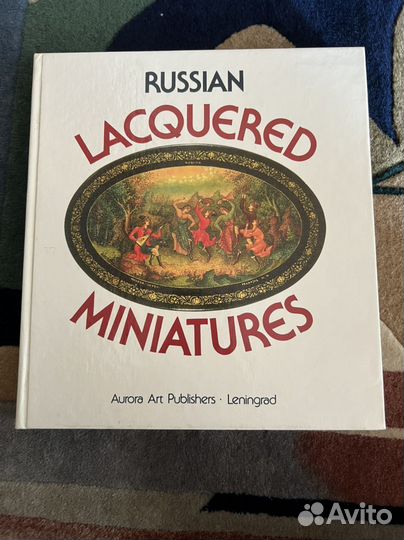 Книга Russian Lacquered miniatures