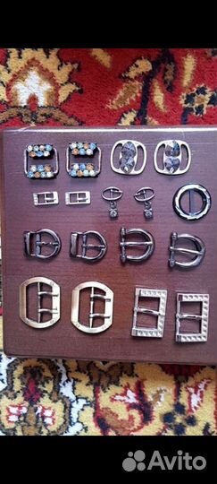 Пряжки разные