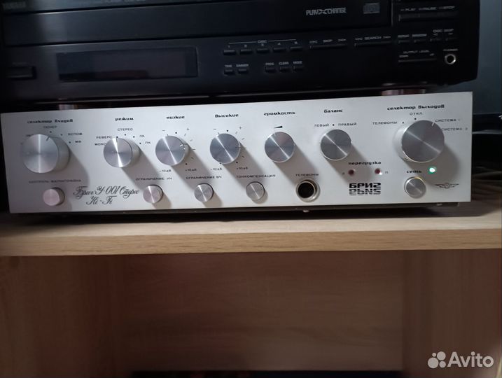 Усилитель бриг 001