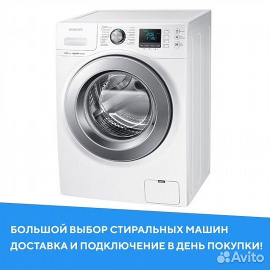 Встраиваемый электрический духовой шкаф Haier нова