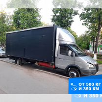 Переезд межгород. Грузоперевозки. Газель 6 метров, Пересвет