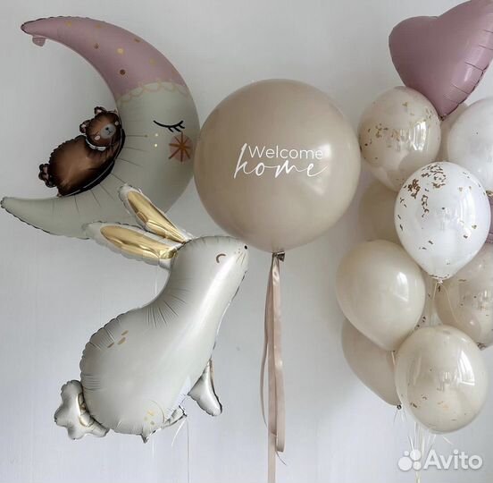 Гелевые шары на выписку