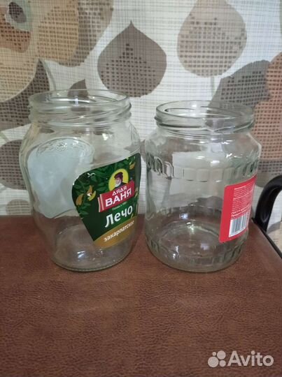 Банки стеклянные 720 мл