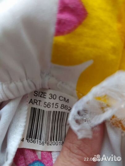 Одежда для маленьких собак