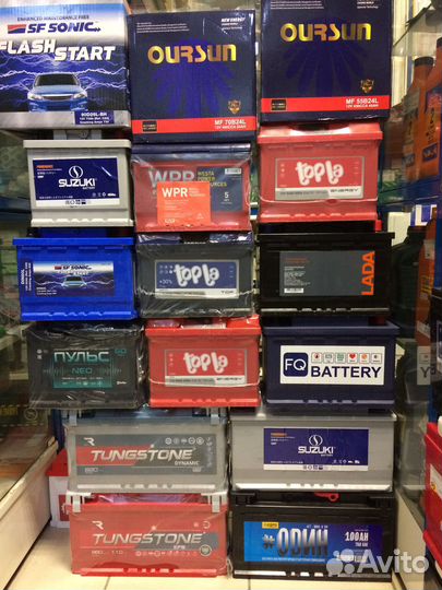 Шарнир Рулевой Газ 3302 Газель Соболь 3302-3414029