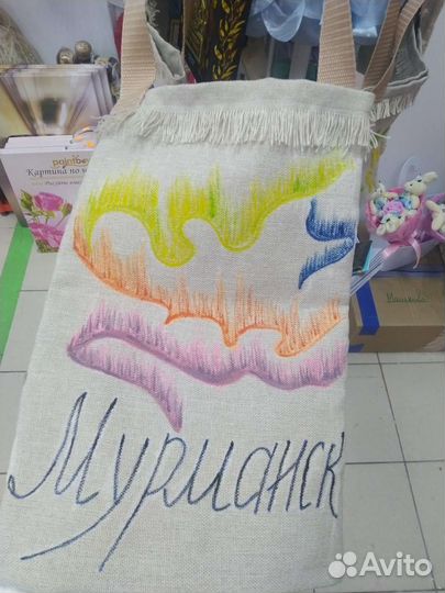 Шоппер ручная роспись, валяние