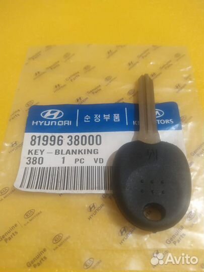 Ключ Зажигания Hyundai Elantra, Kia Cerato