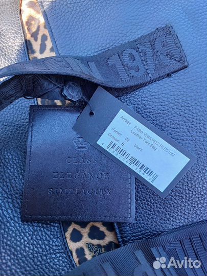 Сумка philipp plein