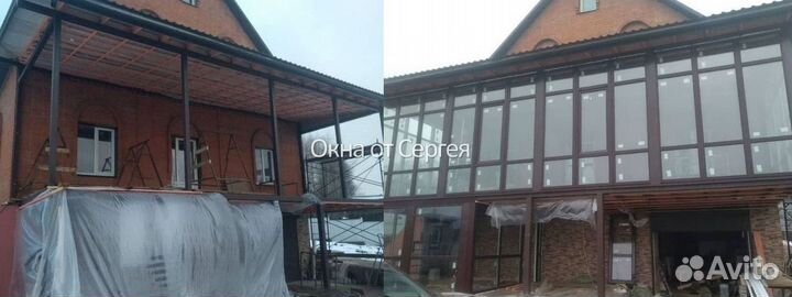 Окна пластиковые