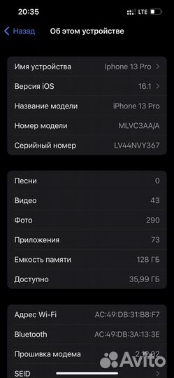 iPhone 13 pro 128gb