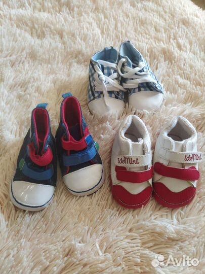 Детские вещи пакетом