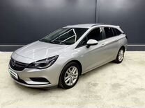 Opel Astra 1.6 AT, 2019, 162 526 км, с пробегом, цена 1 540 000 руб.