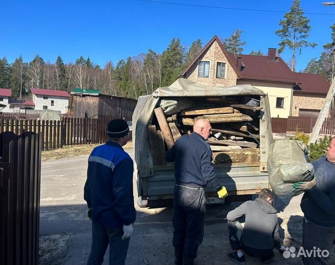 Вывоз мусора