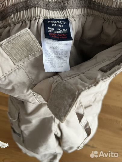 Брюки с подкладкой для малыша 86