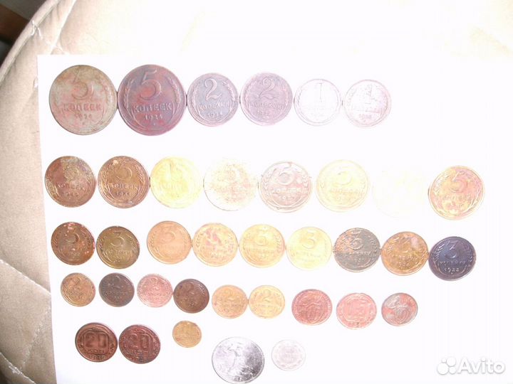 Монеты ранние советы от 1922 до 1956г