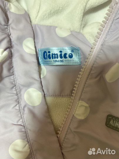 Ветровка детская 86