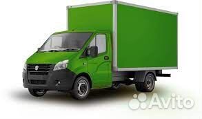 Водитель-экспедитор на служебный автомобиль Газель