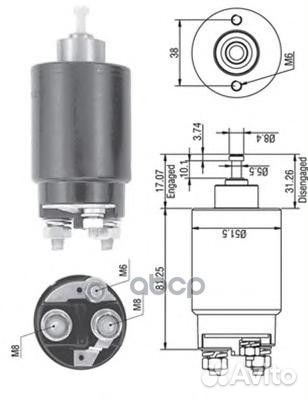 Реле втягивающее 940113050264 magneti marelli