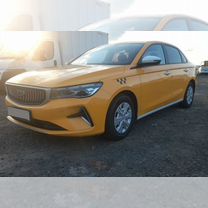 Geely Emgrand 1.5 AT, 2023, 62 000 км, с пробегом, цена 995 000 руб.