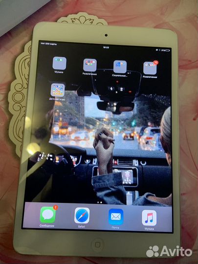 iPad mini 2