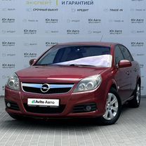 Opel Vectra 1.8 AMT, 2008, 127 607 км, с пробегом, цена 769 000 руб.