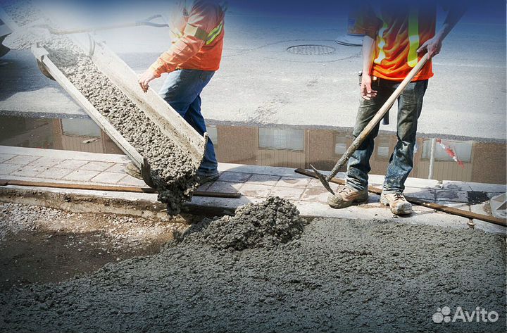 Бетон M300. Зaливкa. Дocтавка. от 3 куб