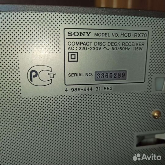 Музыкальный центр sony RX70