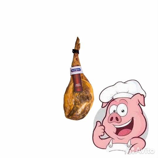 Хамон Reserva Serrano от Rodriguez