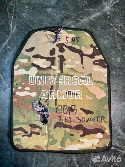 Бронежилет