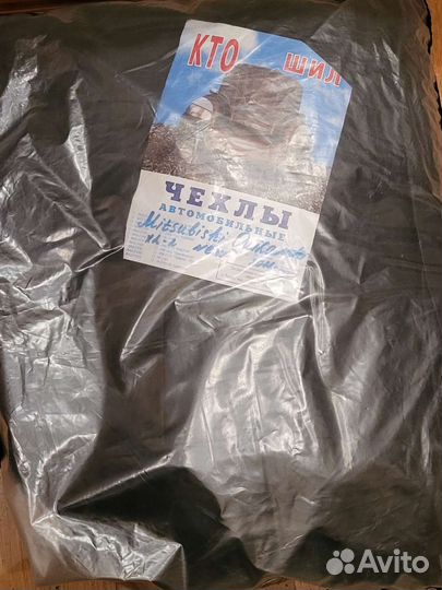 Авточехлы из экокожи mitsubishi outlander xl