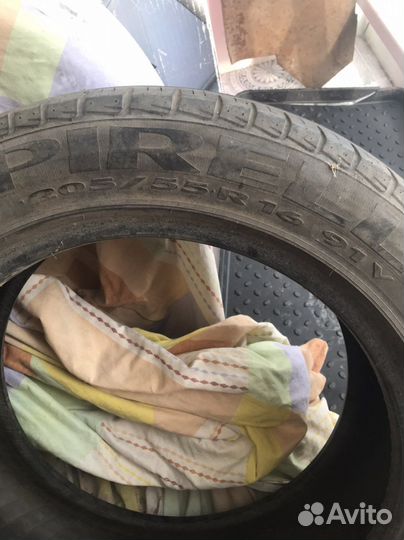 Pirelli P7 205/55 R16
