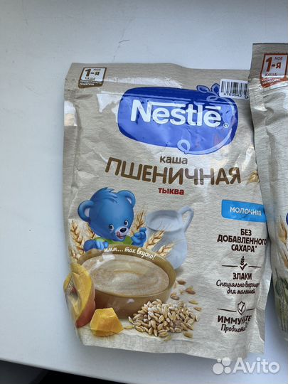 Детские каши 4 шт