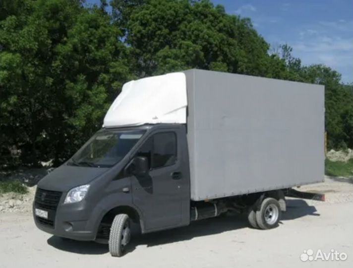 Грузоперевозки фулфилмент от 300 км