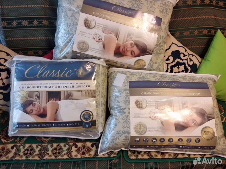 Набор подушек и одеяла