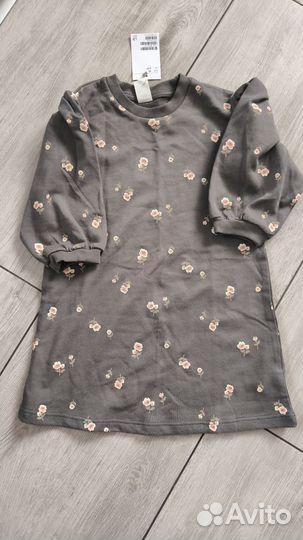 Кофта для девочки HM